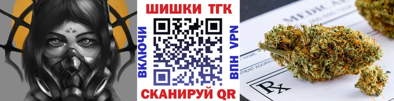 Наркошоп купить КОКАИН  МЕФ  ГАШ  Шахунья