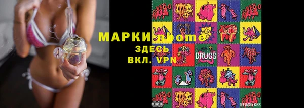 спайс Богданович