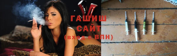 спайс Богородицк