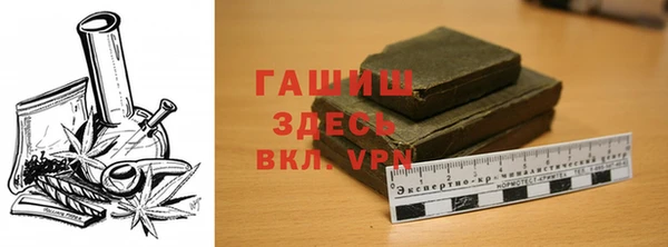 спайс Богданович
