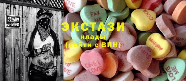 спайс Богданович