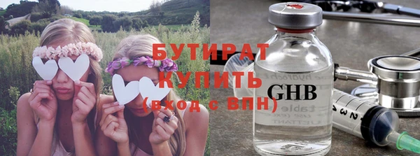 спайс Богданович