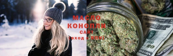 спайс Богданович