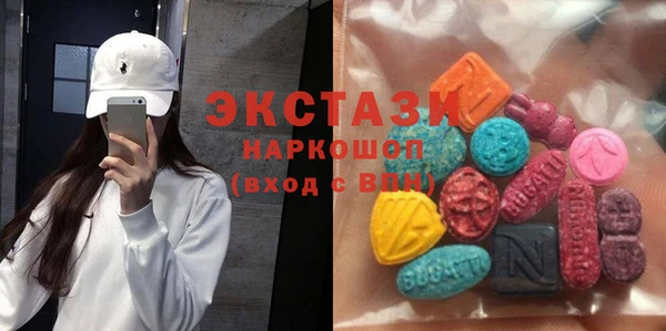 спайс Богданович