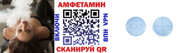 МЕТАМФЕТАМИН Methamphetamine  Купить закладки  Шахунья 