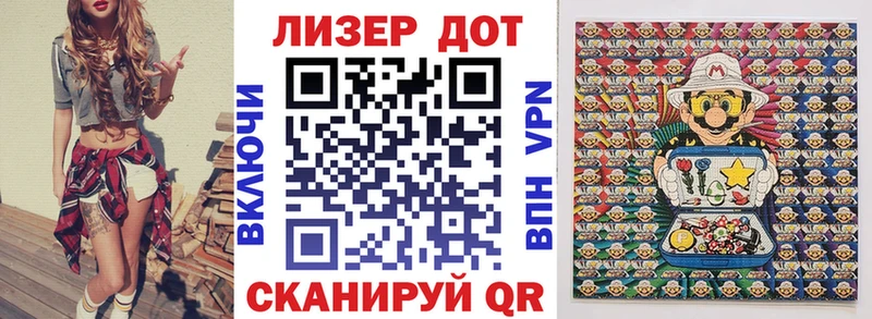 Купить где  Шахунья  Наркотические марки 1500мкг 
