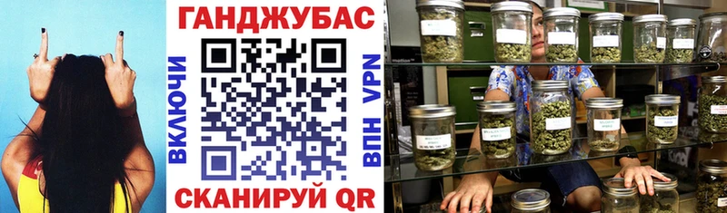 Бошки Шишки Amnesia  Купить где  Шахунья 
